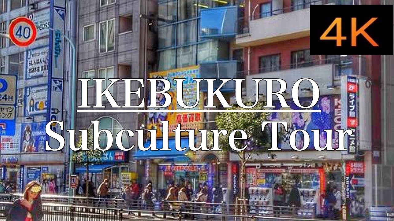 Tokyo Walking Ikebukuro Subculture tour Summer 2020 4K【Japan Travel Guide】