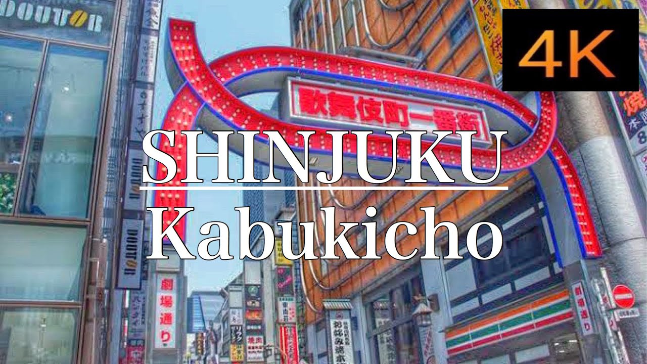 Tokyo Walking Shinjuku Kabukicho Summer 2020 4K【Japan Travel Guide】